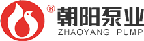 湖南朝陽電機(jī)泵業(yè)集團(tuán)有限公司